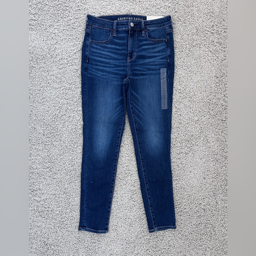 NWT! AE High Rise Jegging 8 Short